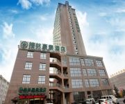 Photo of the hotel GreenTree Inn ShangHai Road DaRunFa (Domestic only)