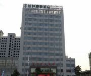 Photo of the hotel GreenTree Inn XiangGang Road FuNing Passenger South Station (Domestic only)