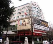 Photo of the hotel Jingxi Hotel