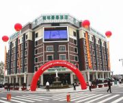 Photo of the hotel GreenTree Inn Yingbin Road Gangcheng Avenue (Domestic only)