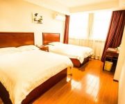 Photo of the hotel Green Alliance Jiefang (E) Road Motor City Hotel (Domestic only)