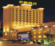 Photo of the hotel IMPERIAL HOTEL