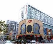 Photo of the hotel YUN SHANG KUN HOTEL