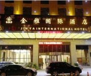 Photo of the hotel JINYA INTERNATIONAL HOTEL