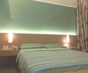 Photo of the hotel SUPER 8 HOTEL BEIJING SOUTH RA