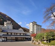 Photo of the hotel YOSHIKAWAYA