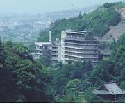 Photo of the hotel FUSHIOUKAKU