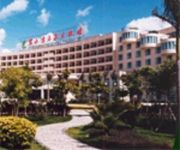 Photo of the hotel BI SHUI WAN HOT SPRING HOLIDAY INN