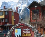 Photo of the hotel CANADIAN ROCKIES CHALETS