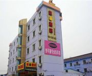 Photo of the hotel Super 8 Shanghai Pudong Airport Chenyang Road