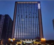 Photo of the hotel Rising Hotel Chongqing