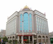 Photo of the hotel Mingguiyuan Hotel