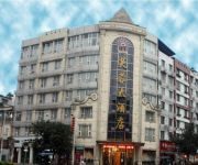 Photo of the hotel Fu Rong Hotel