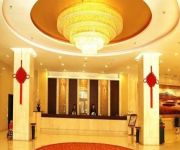 Photo of the hotel Jinyuan Hotel Jincheng