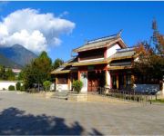 Photo of the hotel Botai Nyingchi Resort