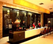 Photo of the hotel Shiyuan Hotel