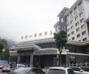 Photo of the hotel Luotian Dabieshan Hotel
