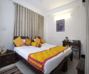 Photo of the hotel OYO Rooms Dwarka Sector 19