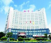 Photo of the hotel Huangfeng huatian Holiday Hotel