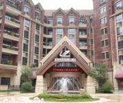 Photo of the hotel Country Garden Holiday Hotel Guiyang