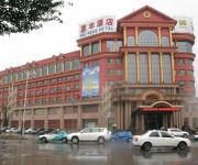 Photo of the hotel Huifeng Hotel