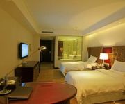 Photo of the hotel Jincheng Guangdong International Hotel