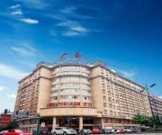 Photo of the hotel Guang Sheng Hotel