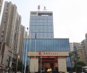 Photo of the hotel Liancheng Huatian Hotel