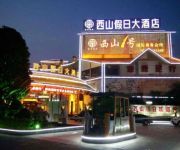 Photo of the hotel Xishan Holiday Hotel