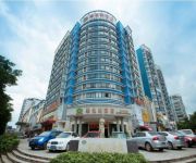 Photo of the hotel Vienna Hotels Guilin Qixing Road Shop