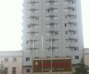 Photo of the hotel Donghe Jiangjing Hotel