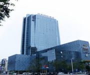 Photo of the hotel Shenhang International Hotel