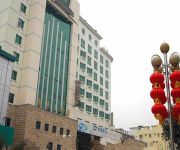 Photo of the hotel Zhao Ping