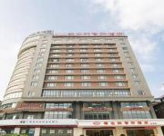 Photo of the hotel Vienna Hotel Guilin Quanzhou Centre Plaza