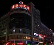 Photo of the hotel Bo Yu Hotel