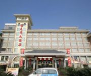 Photo of the hotel Fulongwan Hotel