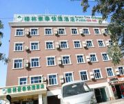 Photo of the hotel GreenTree Inn Tulufan North Xihuan Road Express Hotel (Domestic only)
