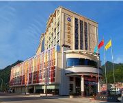 Photo of the hotel Sheng Yuan Hotel