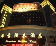 Photo of the hotel Luxurious Palaces Hotel