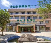 Photo of the hotel GreenTree Inn Fenghuang Jichang Road (Domestic only)