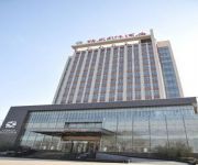 Photo of the hotel Yinsun International Hotel