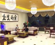 Photo of the hotel GreenTree Inn ZhangZhi Park (Domestic only)