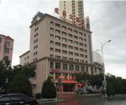 Photo of the hotel Jiu Quan Cheng Lin Hotel