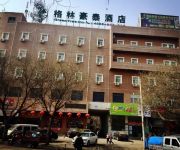 Photo of the hotel GreenTree Inn Gongjiawan Yangjiaqiao (Domestic only)