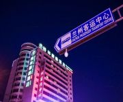 Photo of the hotel Green Tree Inn East Huochezhan Road Branch