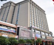 Photo of the hotel Jia Cheng