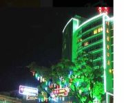 Photo of the hotel Nv Shu Hotel