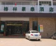 Photo of the hotel GreenTree Inn Baisha Avenue Provence Business Hotel (Domestic only)