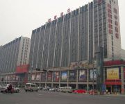 Photo of the hotel 桐乡濮院沃德酒店