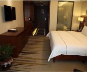 Photo of the hotel YinHe Gu Li Ju Hotel